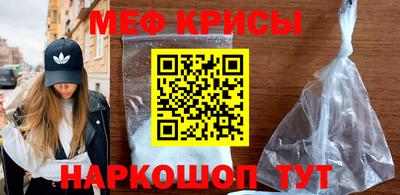 ГАЛЛЮЦИНОГЕННЫЕ ГРИБЫ Донской