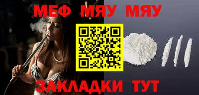 ГАЛЛЮЦИНОГЕННЫЕ ГРИБЫ Донской