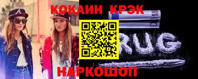 не бодяженный Дубна
