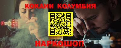 не бодяженный Дубна