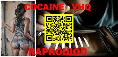 не бодяженный Дубна