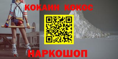 не бодяженный Дубна