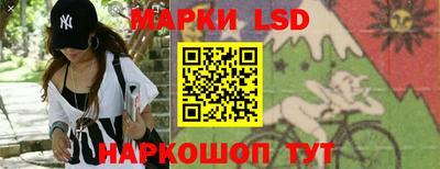 ГАЛЛЮЦИНОГЕННЫЕ ГРИБЫ Донской