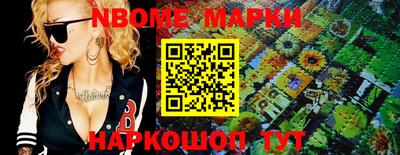 тгк Донецк