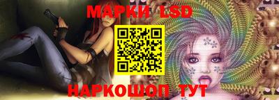 тгк Донецк