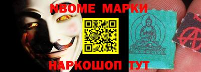 ГАЛЛЮЦИНОГЕННЫЕ ГРИБЫ Донской