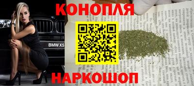 ГАЛЛЮЦИНОГЕННЫЕ ГРИБЫ Донской