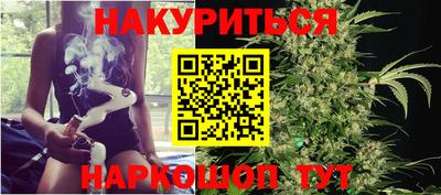 тгк Донецк