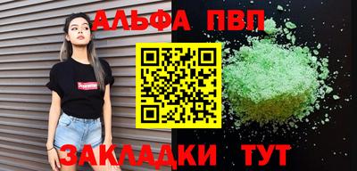 не бодяженный Дубна