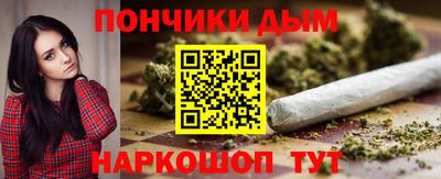 ГАЛЛЮЦИНОГЕННЫЕ ГРИБЫ Донской