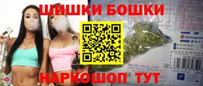 тгк Донецк