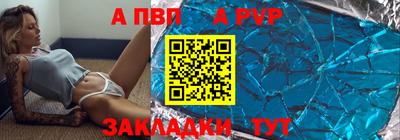 не бодяженный Дубна