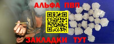 ГАЛЛЮЦИНОГЕННЫЕ ГРИБЫ Донской