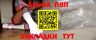 не бодяженный Дубна