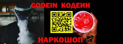 ГАЛЛЮЦИНОГЕННЫЕ ГРИБЫ Донской