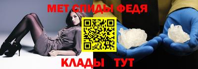 ГАЛЛЮЦИНОГЕННЫЕ ГРИБЫ Донской