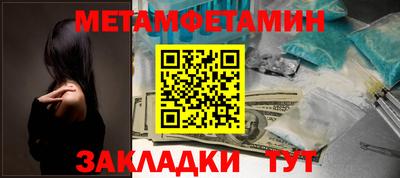 ГАЛЛЮЦИНОГЕННЫЕ ГРИБЫ Донской