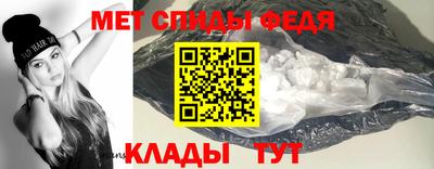 ГАЛЛЮЦИНОГЕННЫЕ ГРИБЫ Донской