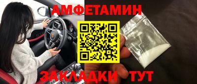 ГАЛЛЮЦИНОГЕННЫЕ ГРИБЫ Донской