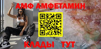 ГАЛЛЮЦИНОГЕННЫЕ ГРИБЫ Донской