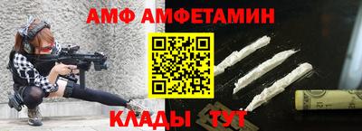 ГАЛЛЮЦИНОГЕННЫЕ ГРИБЫ Донской