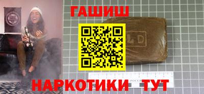 ГАЛЛЮЦИНОГЕННЫЕ ГРИБЫ Донской